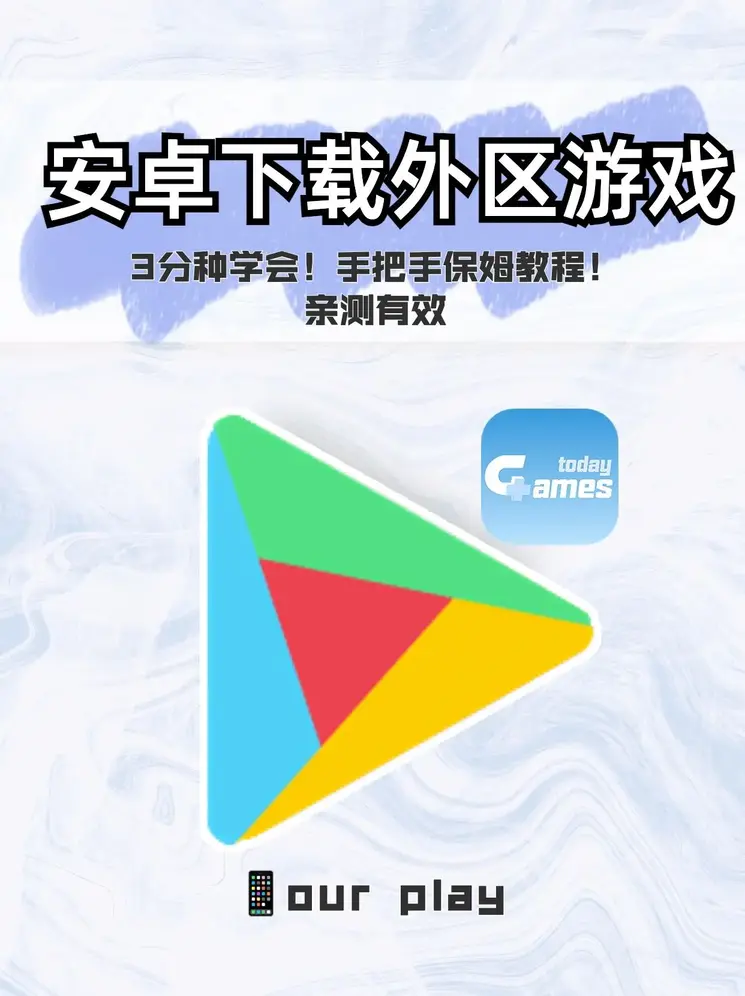 金沙澳门官网下载截图0